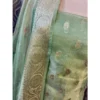 Pistachio Green Tissue Silk Suit with Digital Floral Print Dupatta