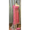Rosewood Pink Silk Suit with Hand-Embroidered Neckline & Tissue Silk Dupatta
