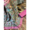 Rosewood Pink Silk Suit with Hand-Embroidered Neckline & Tissue Silk Dupatta