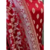 Crimson Red Katan Silk Suit with Paani Gold Kadwa Weave & Heavy Jaal Dupatta