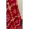Heritage Resham Gajji Gadjola Dupatta in Original Rai Bandhej