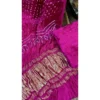 Rose Quartz Cotton Gajji Silk Suit with Mor Pankhi Bandhani